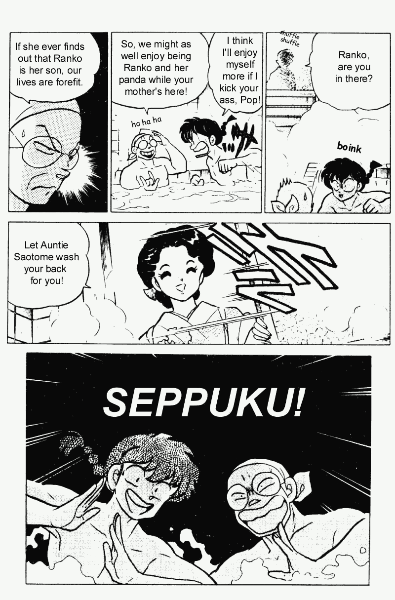 Ranma 1/2 Chapter 226 16